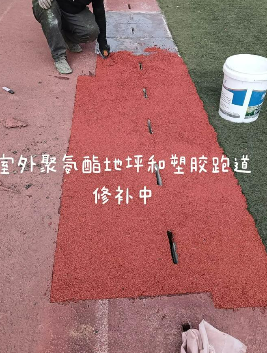 承德球场翻新・地坪维修・球场改造 全套方案